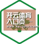 智能优势