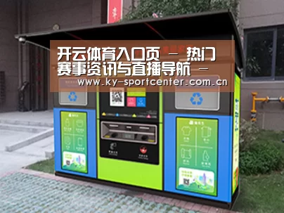 产品名称一