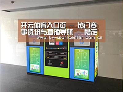 产品名称四
