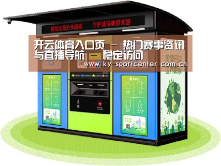 产品名称六