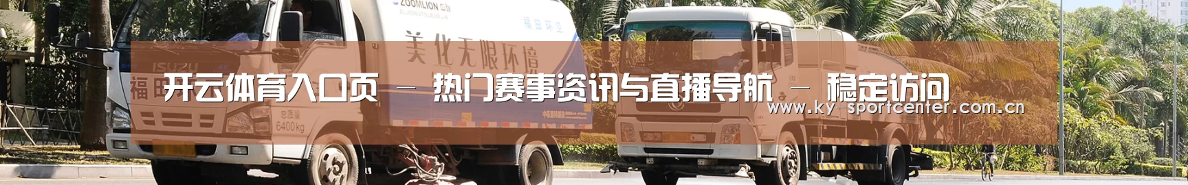 在线留言