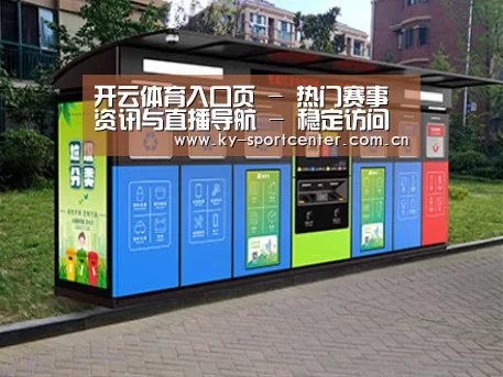成功案例标题二