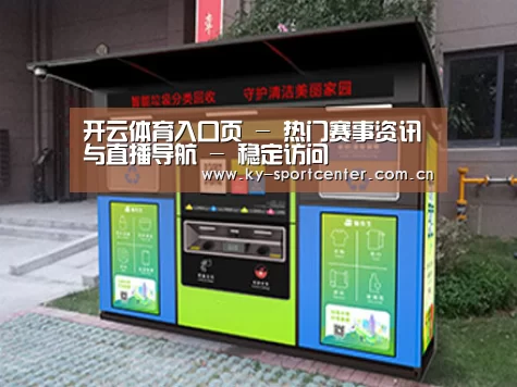成功案例标题一