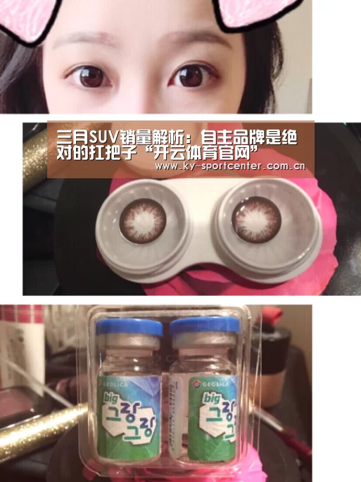 开云体育官网