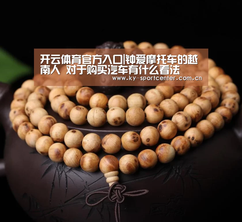 KAIYUN体育