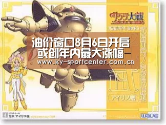 KAIYUN体育