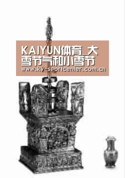 KAIYUN体育_大雪节气和小雪节气的区别在哪?大雪是否等于下大雪?(图1) KAIYUN体育